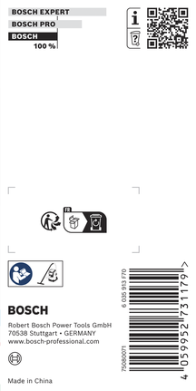Bosch 흡입 호스 2.2m 진공 액세서리.